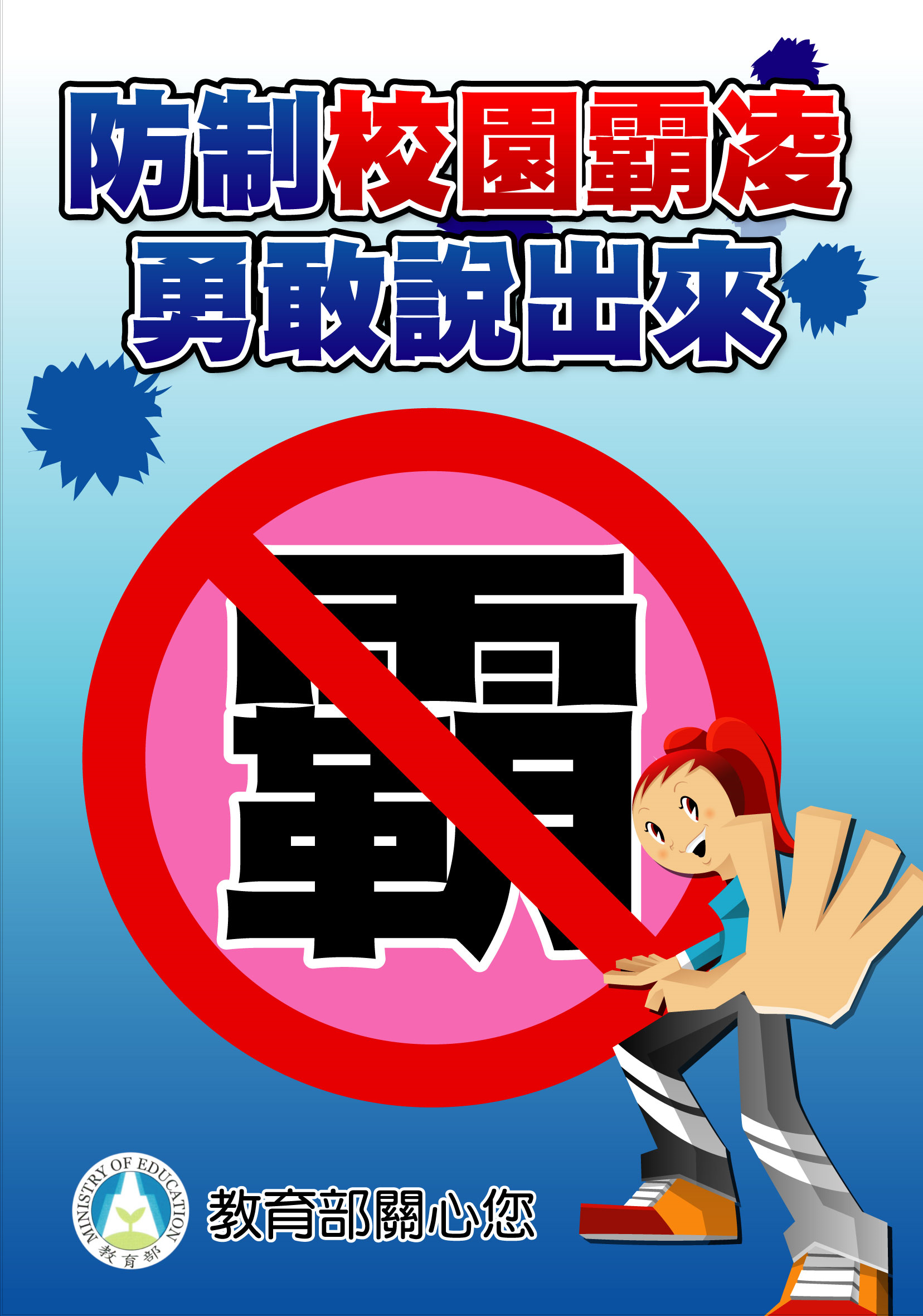 ���Q���D�H�c